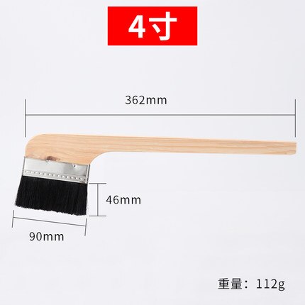 Wooden Paint Brushes Long handle elbow for wall painting BBQ Oil cleaning Dust removal Machine metal chips clear hand tool: 4 inch