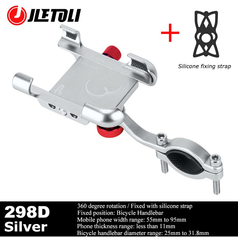 Promend Bicycle Phone Mount Adjustable Aluminium Alloy Bike Phone Holder Gps for Cycling Navigation Bracket Mtb Accessories: SJJ298D Silver