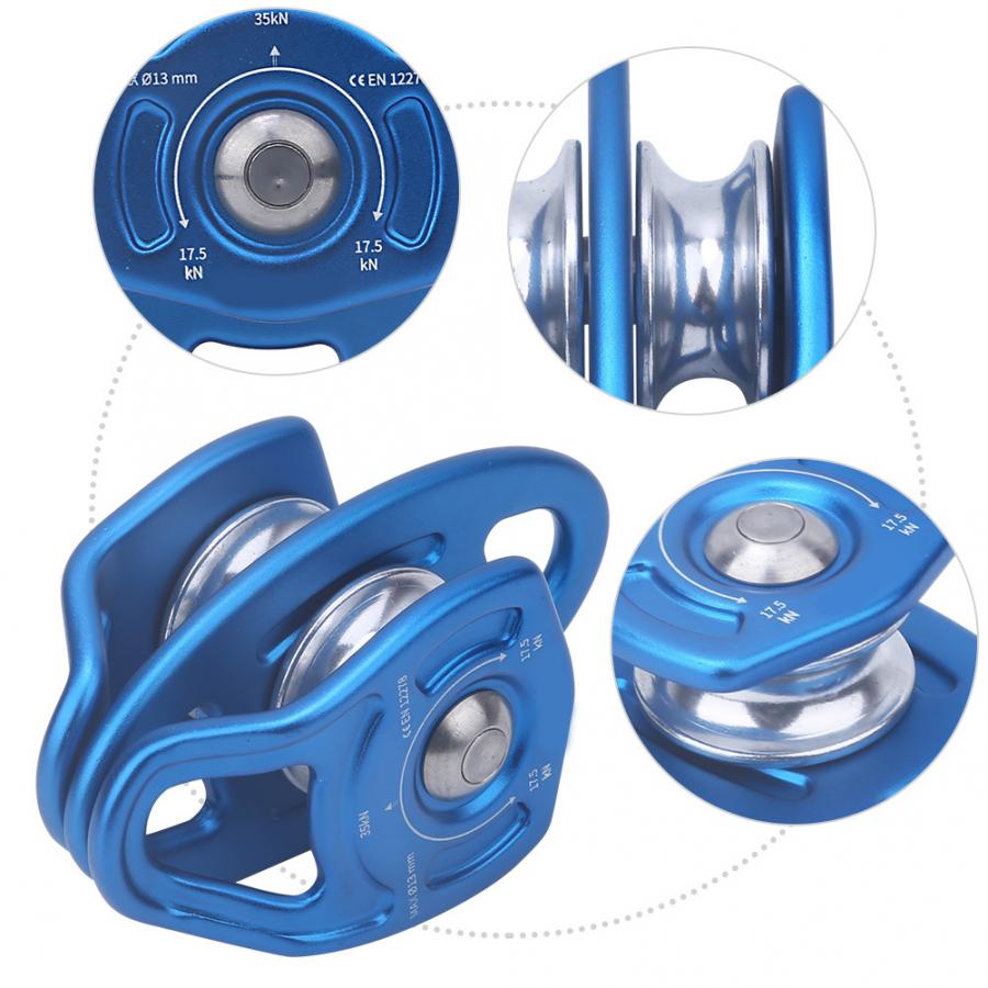 Double poulie oscillante latérale mobile, 35kn, accessoire pour escalade en plein air, levage, transport, sauvetage