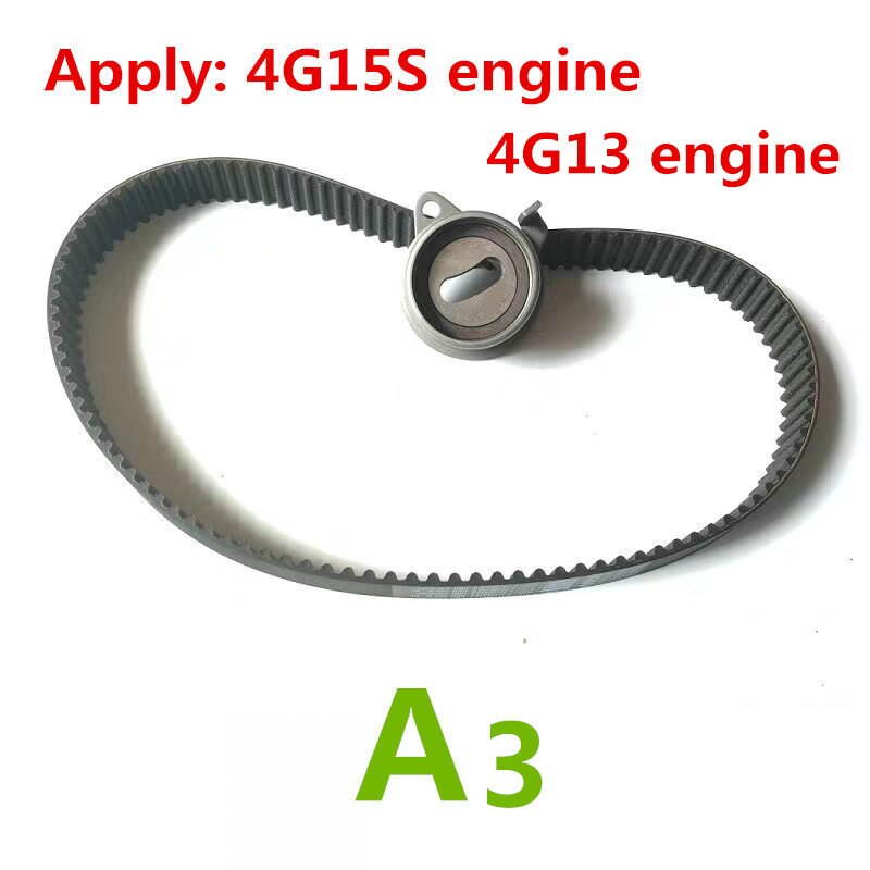 Engine timing repair kit, timing belt, Timing when tight wheels for JAC J3 , JAC J3 Turin