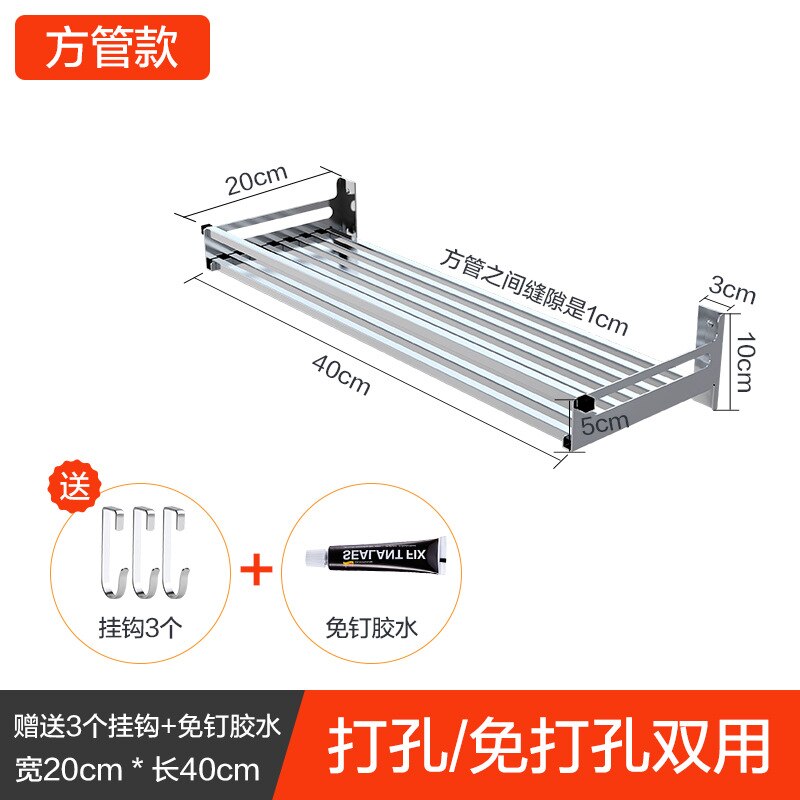 304 Stainless Steel Kitchen Rack Wall Hanging Type Punch Free Seasoning Frame Save Space Supplies Wall Mounted Kitchen Rack: 20x40cm B style