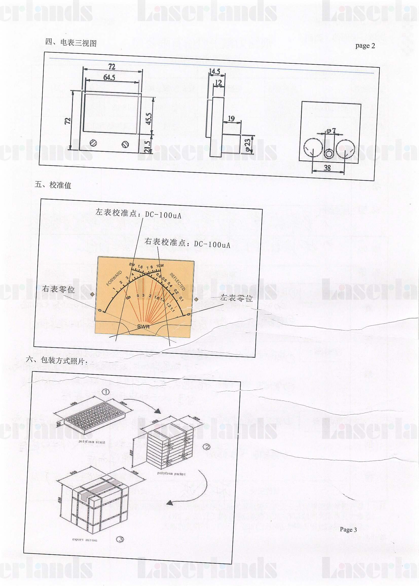 Stacjonarny współczynnik fali stojącej podwójny miernik SWR Forwad 10W odbijany 2W radiowy miernik mocy HF 100uA SZ-70