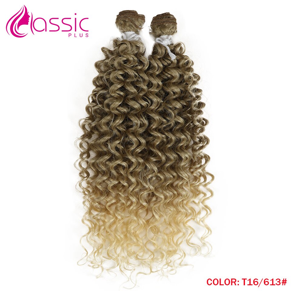 Afro Kinky Curly Synthetic Hair Bundles Brown Deep Wave Hair Extensions 2Pcs/Lot 26Inch Weave Hair Heat Resistant Classic Plus