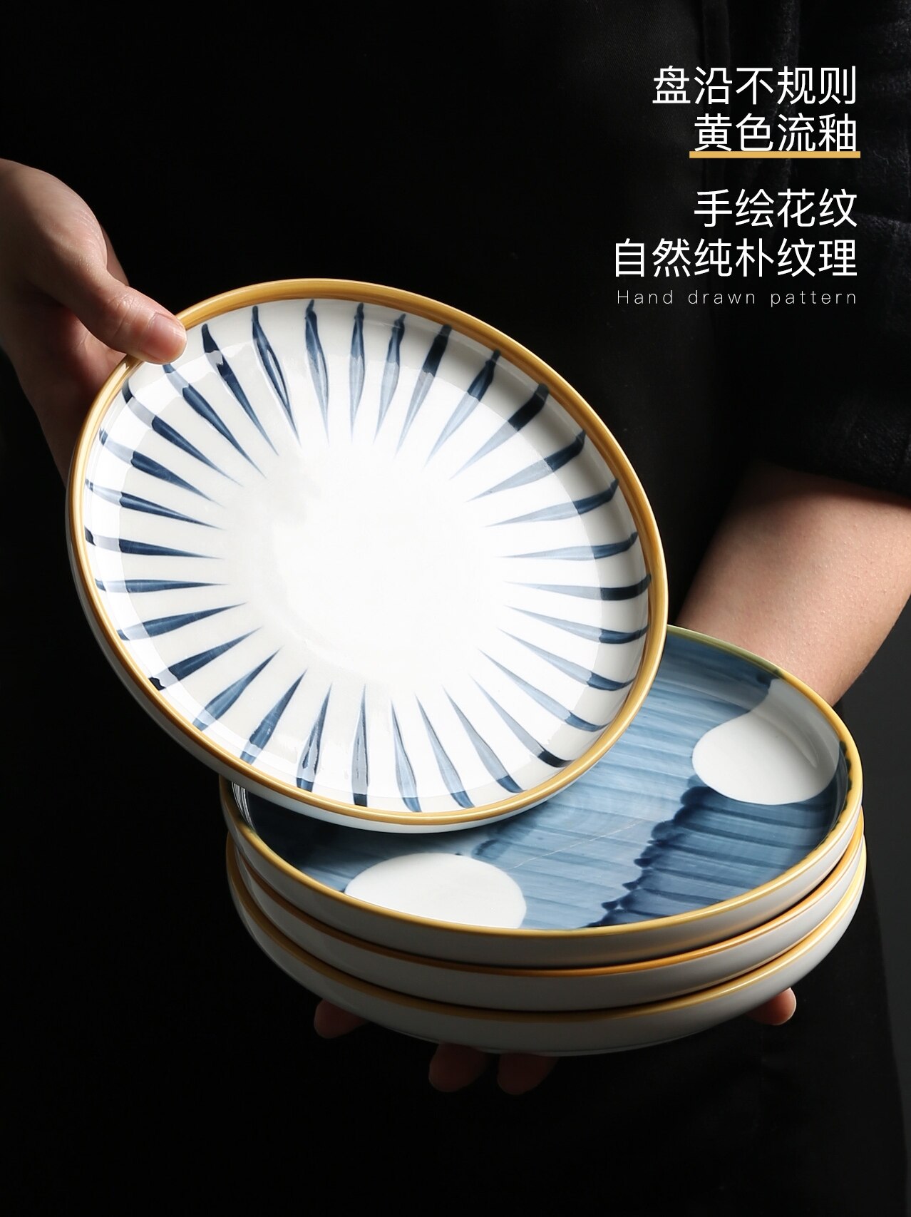 Serving Plate Dinner dish Underglaze Color Tableware Dish Steak Flat Plate Breakfast Plate Hand-painted Ceramic