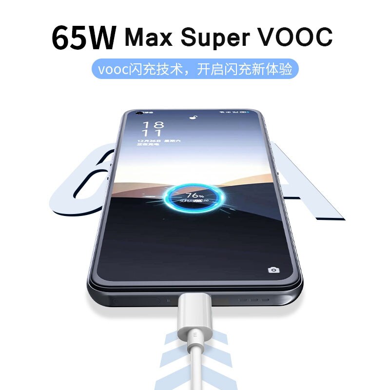 65W Supervooc Usb C Naar Type C Kabel 6.5A Type-C Snelle Oplaadsnoer Cabo Voor Oppo Vinden X X3 Pro R17 Realme Gt Neo 8 7 X50 X7 Pro