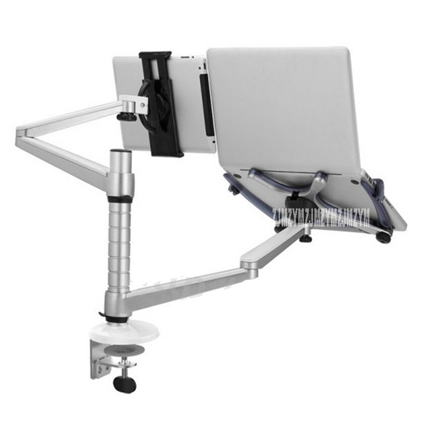 OA-9X Laptop Stand Aluminum Height Adjustable Lapdesks Universal Rotation Arm Holder for Notebook and 7-10 inch Tablet PC 55mm