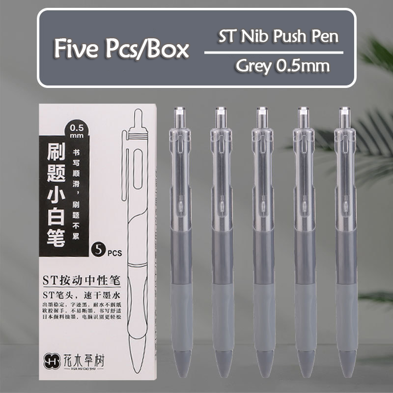 5PC ST Test Pen Quick-dry Gel Pen Signature Pen Press Ballpoint Pen 0.5mm Black Refill School Study Stationery Office Supplies: Light Grey