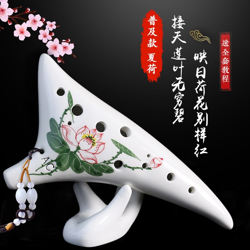 Ocarina 12 Gat Beginner Inleiding Songyin Alto C 12 Hole Ac Professionele Zes Tao Xun Spelen 6 Instrumenten: Ivoor