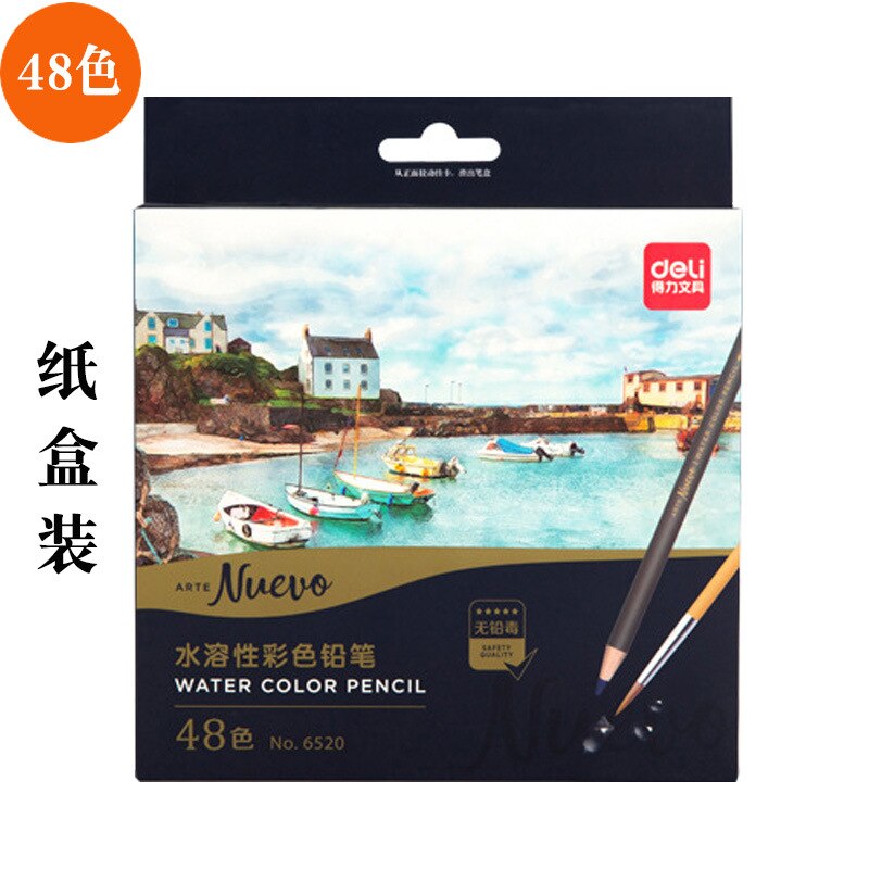 36/48/72 Aquarel Potloden Professionele Kleurpotloden 72 Aquarel Potloden Lood Water Oplosbare Kleur Potlood Set Art Supplies: 48-color carton pack