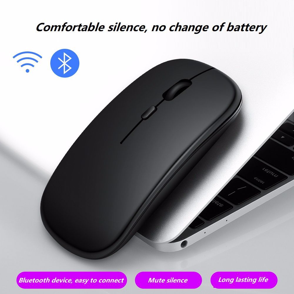 Bluetooth 5.0 Dual-Mode Charging Mouse Mute Notebook Game Female Student 2.4G Wireless Mouse Luminous DPI 1600