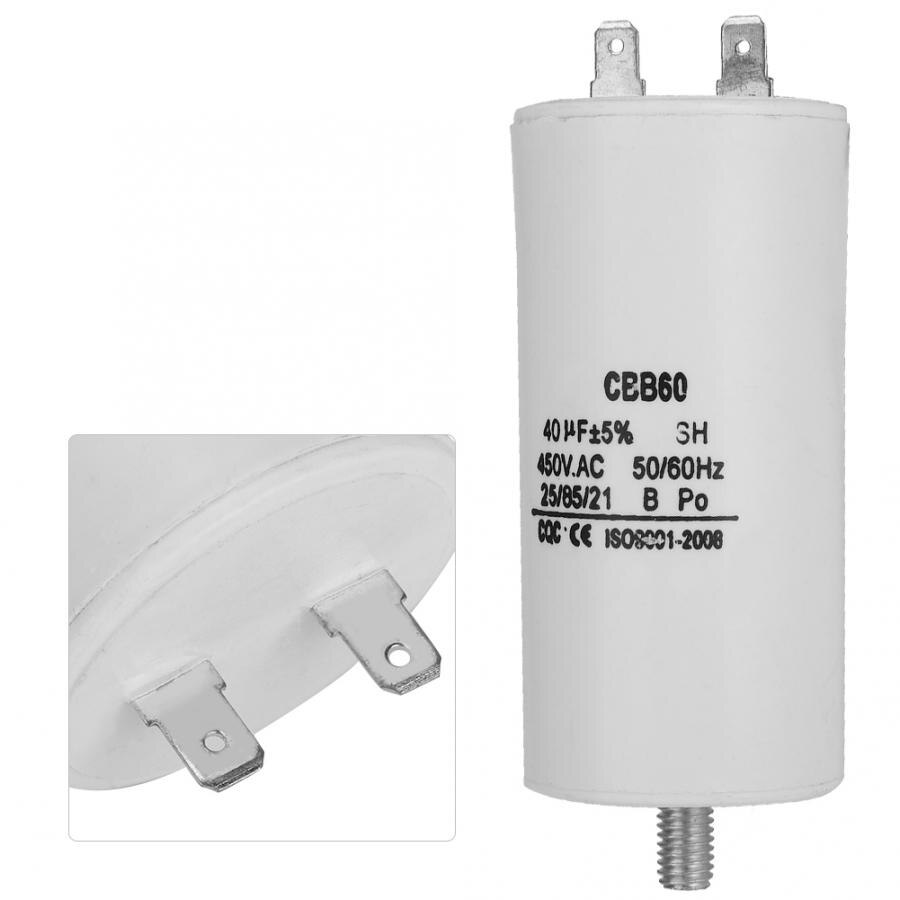 CBB60 450V 40uf Water Pump Capacitor For Washing Machine 50/60Hz Water Pump Capacitor