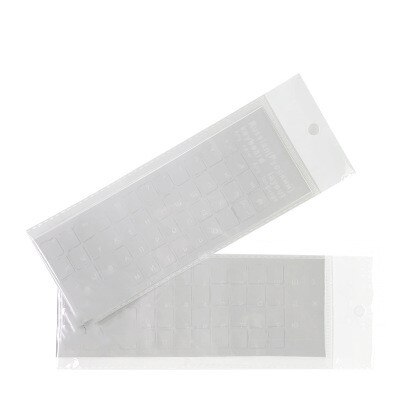 Clear Russian Laptop Transparent Keyboard Sticker Russian Language Keyboard Letter Sticker Film with Light Color Keyboard: White