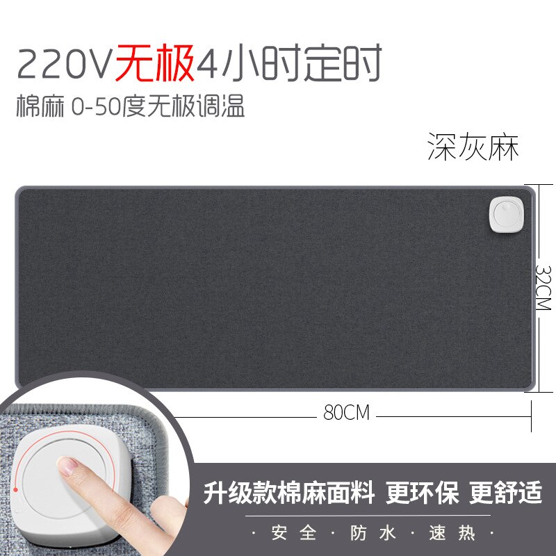 Büro Schreibtisch Erwärmung Tisch matt Heizung Pad Elektrische Heizung Schreiben Pad Heizung Maus Pad für Heimat Sekretariat: 010