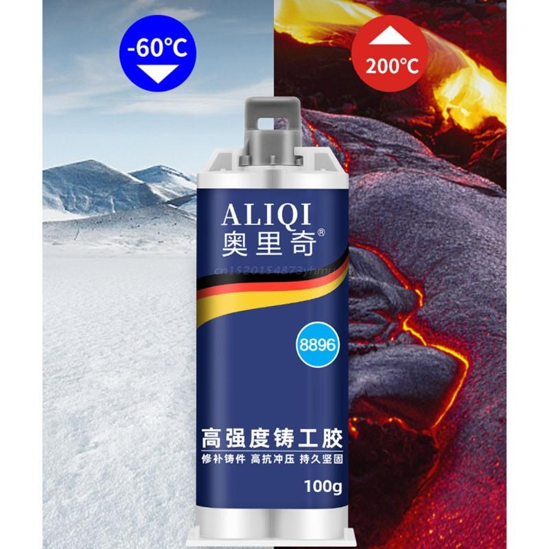 50g/100g Metal Plastic Repair Agent A&amp;B Adhesive Gel Crack Sealant Industrial Welding Glue Cement Repair Agent Quick Drying