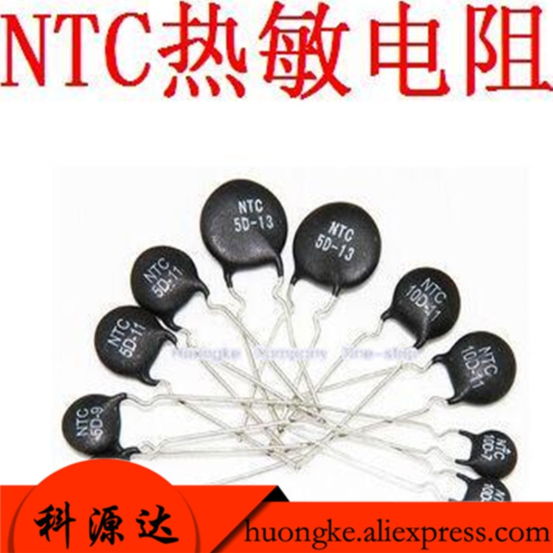 25pcs Thermistor Resistor NTC 5D-9 3D-9 33D-9 5D-7 5D-5 5D-11 10D-9 10D-11 8D-7 10D-5 3D-7 8D-11 20D-9 50D-9