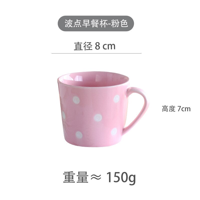 Tazas de café de lunares de 200ml, taza de leche, cerámica creativa, para el hogar, color rojo y rosa: Pink