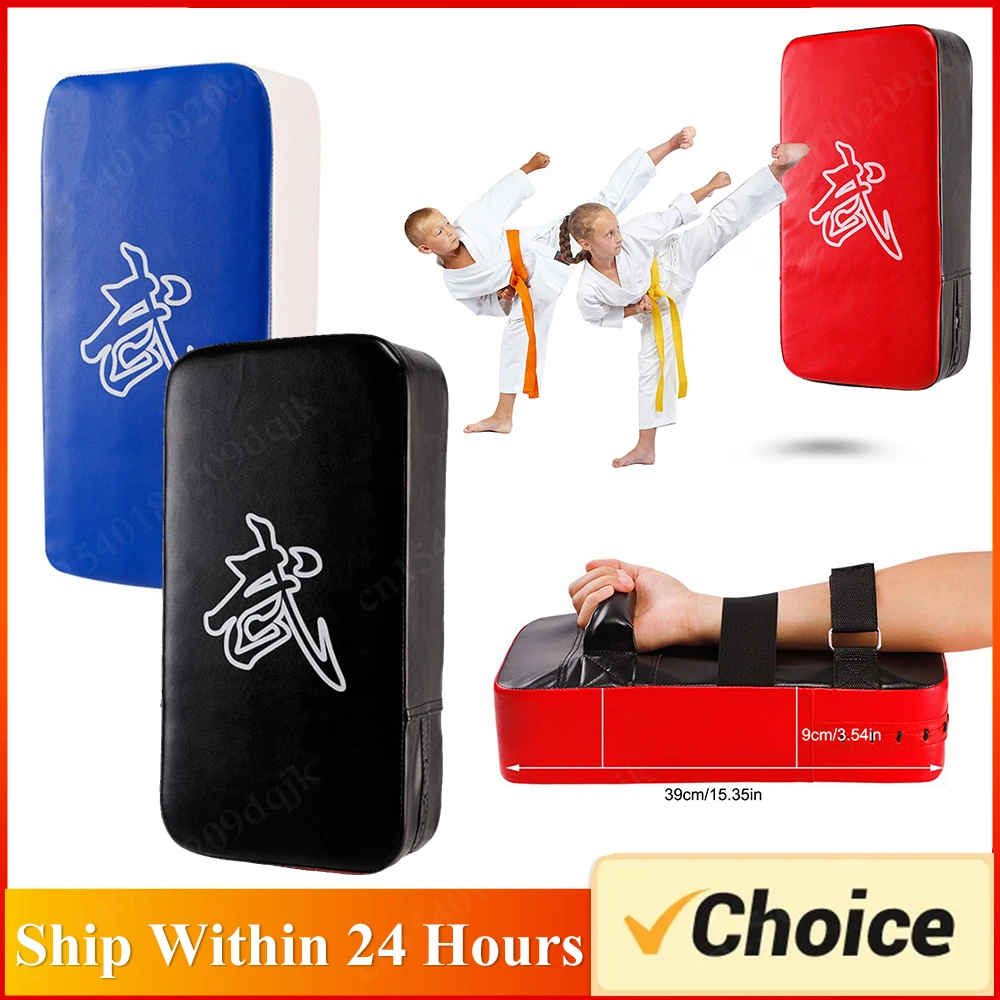 Boxen Pad Sand Tasche Fitness Taekwondo Hand Treten Pads PU Leder Ausbildung Ausrügestochen Muay thailändisch Fuß Ziel Boxen Schild Ausbildung