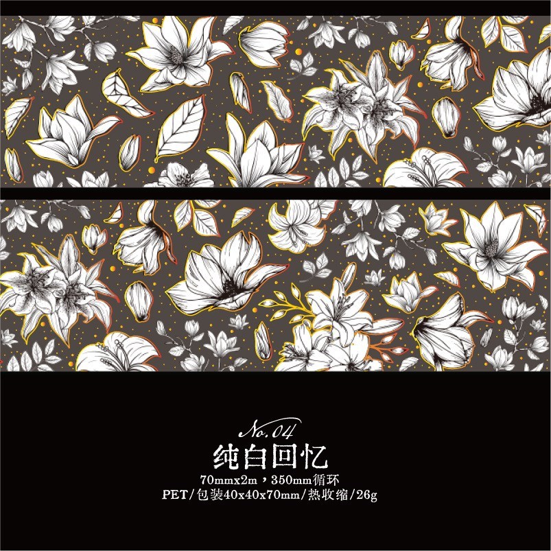 Cinta adhesiva decorativa para manualidades, de flores coloridas, Estilo vintage, DIY, álbum de recortes, envoltura de: Borgoña