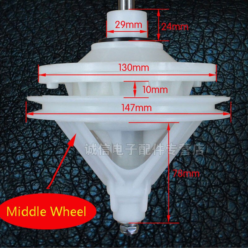 Major Brand Washing Machine Gear Reducer 11 Gear Bearing Universal Washing Machine Parts