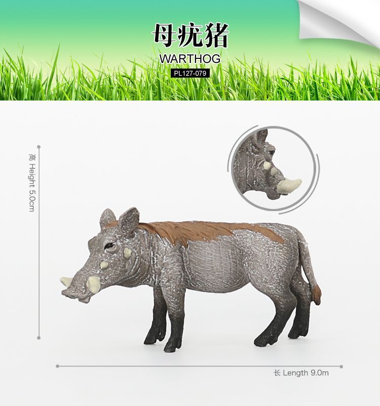 Kid Toys Simulated Pig Animals Model Farm Animal Cute Pig Wild Boar Family Figurines Action Figure Educational Toys Home Decor: YY-PL127-079