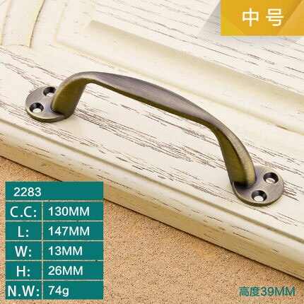 Antique Bronze Bronze Wall Mounted Handle European Invisible Wooden Door Handle Wardrobe Drawer Cabinet Door Handle: 2283-130