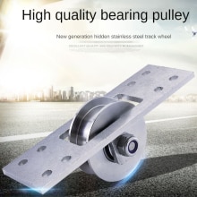 201 304 SS sliding Gate door track 3000kg loading wheel invisible pulley villa gate pulley V-shape U-shape H-shape heavy pulley