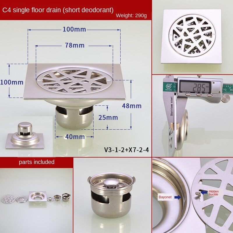 Floor drain anti-bug bed toilet toilet shower kitchen balcony square stainless steel floor drain washing machine 50/75 tube: V3-1-2-X7-2-4