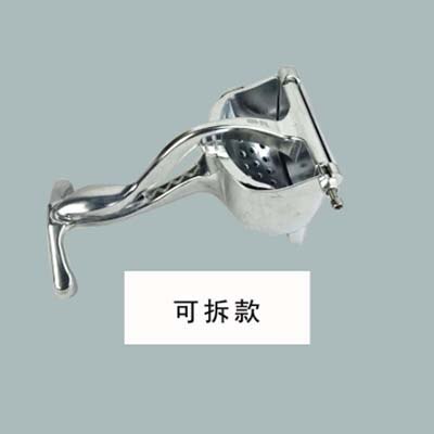 Manual Fruit Squeezer Aluminum Alloy Hand Pressure Juice Pomegranate Orange Lemon Sugar Cane Kitchen Juicer Tool: Removable