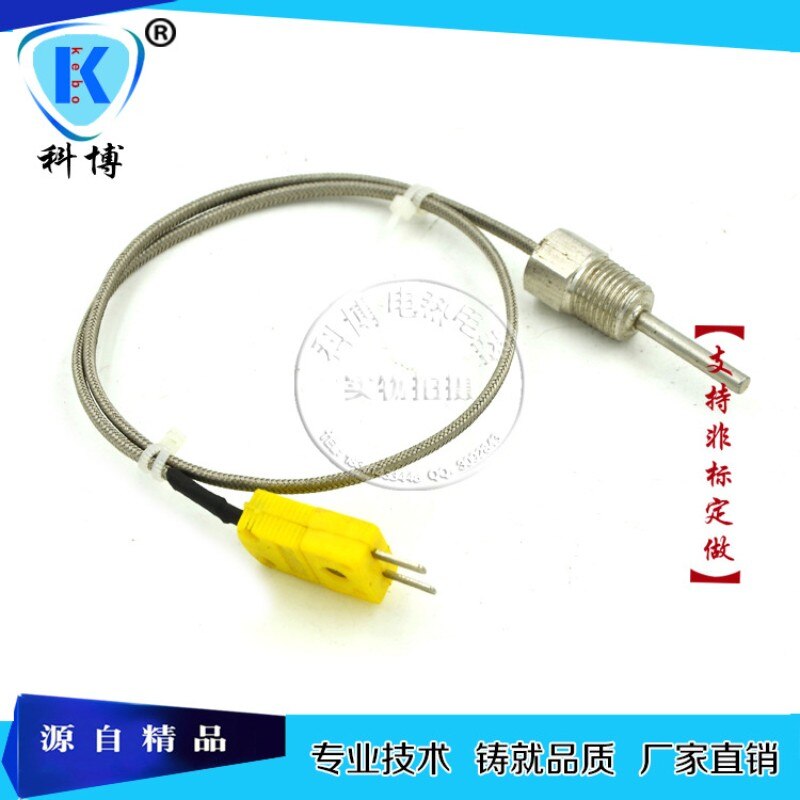 Manufacturers supply K/E/PT100 type thermocouple with yellow plug threaded thermocouple non-standard customization
