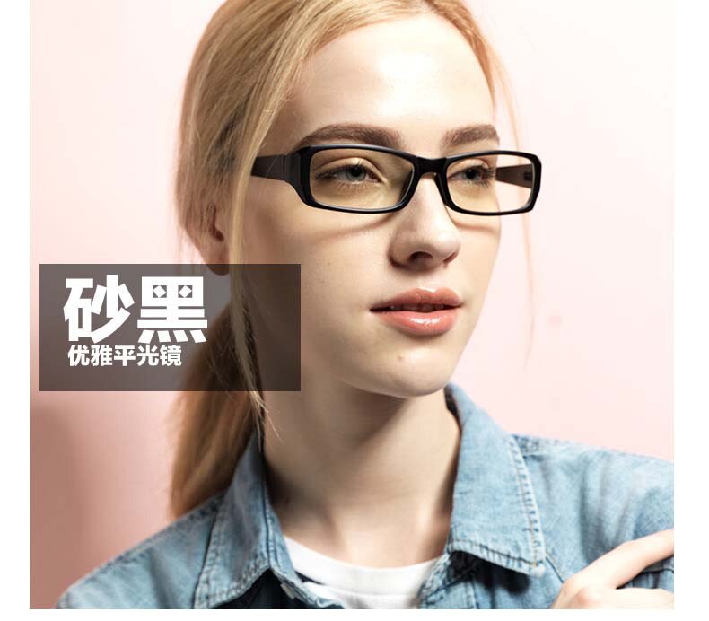 Prescription eyeglasses frames men eye glasses women computer eyewear nerd eye wear optical brand pc spectacl cool girl M21007: matte black