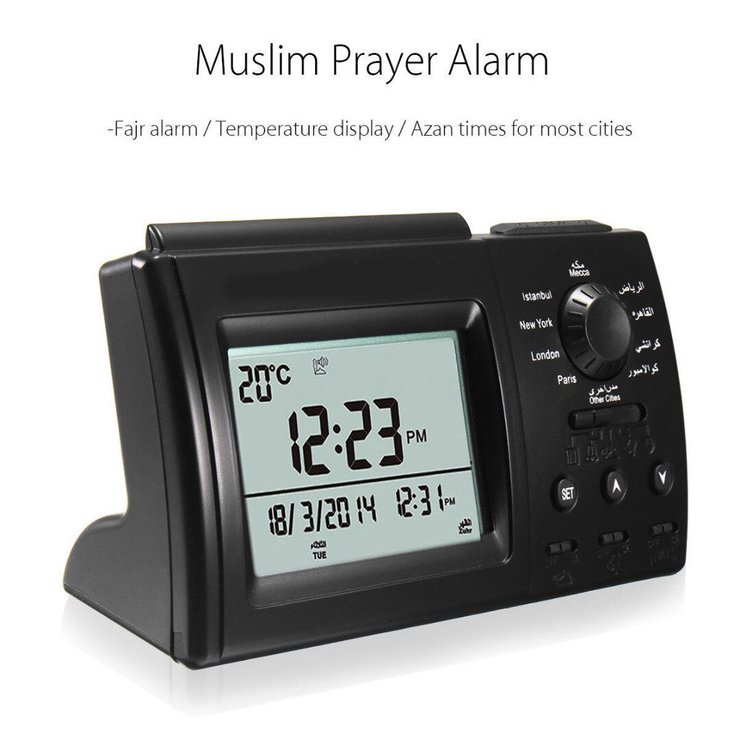 Ramada Automatic Digital Islamic Azan Muslim Prayer Alarm Adhan Table Clock