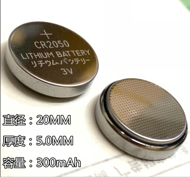 5 Stks/partij CR2050 2050 Knoopcel 3V Lithium Batterij Is Geschikt Voor Afstandsbediening/Elektronische Horloge Ect.