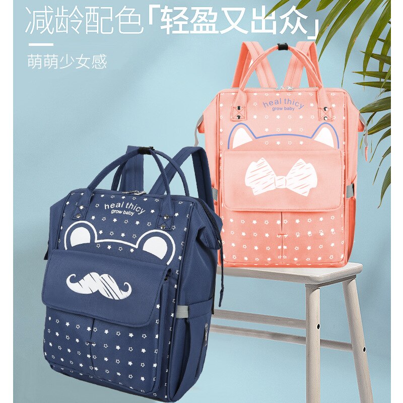 2020 novo estilo mommy saco moda multi-funcional massa múmia mochila cross border em nome de mãe simples saco