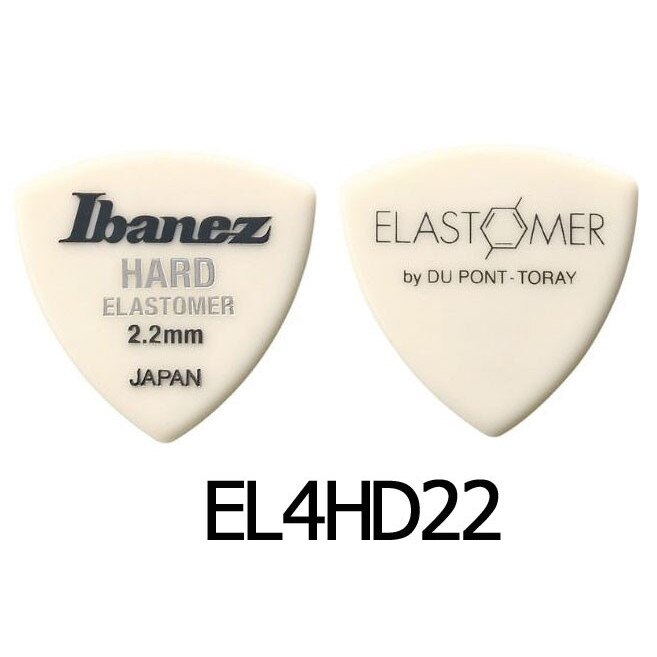 Ibanez ELASTOMER Guitar Pick, Sell by 1 piece: EL4HD22 hard 2.2mm
