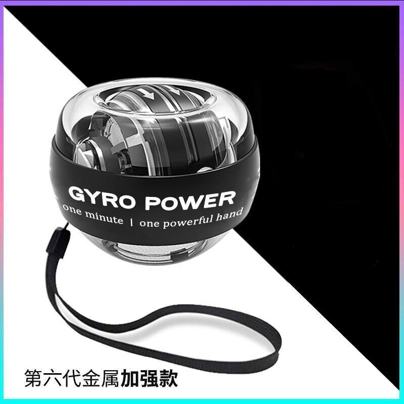 Wrist ball 300kg male arm strength grip ball metal core fitness wrist device home fitness equipment: Green