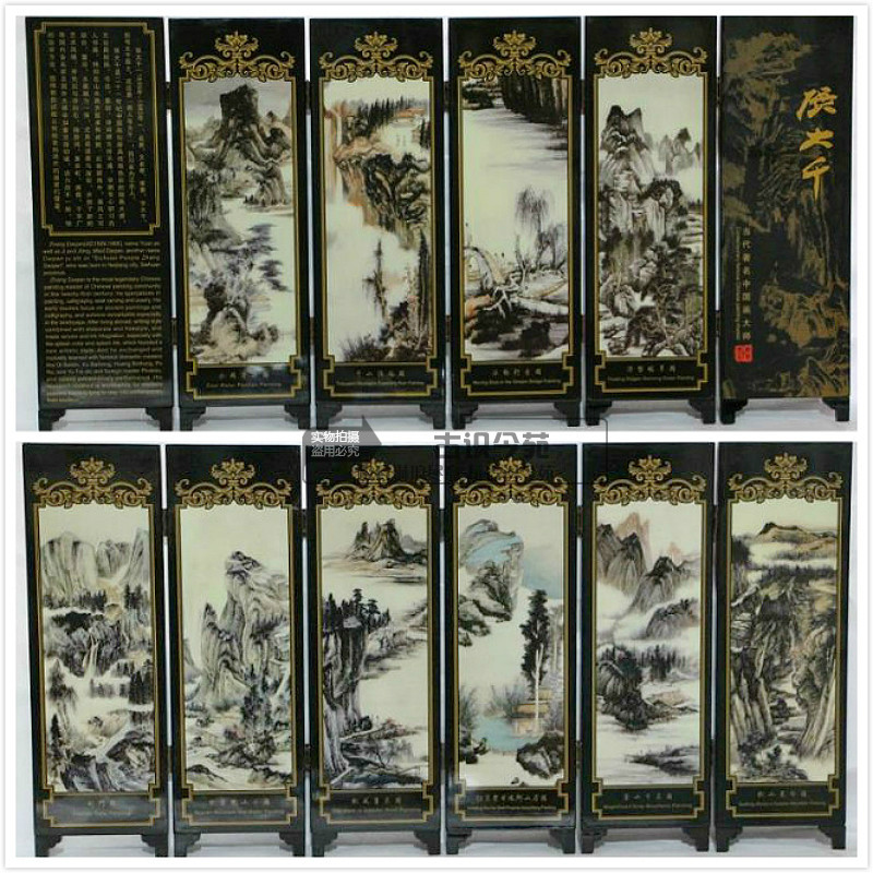 Exquisite landscape lacquer process small screen with Chinese characteristics