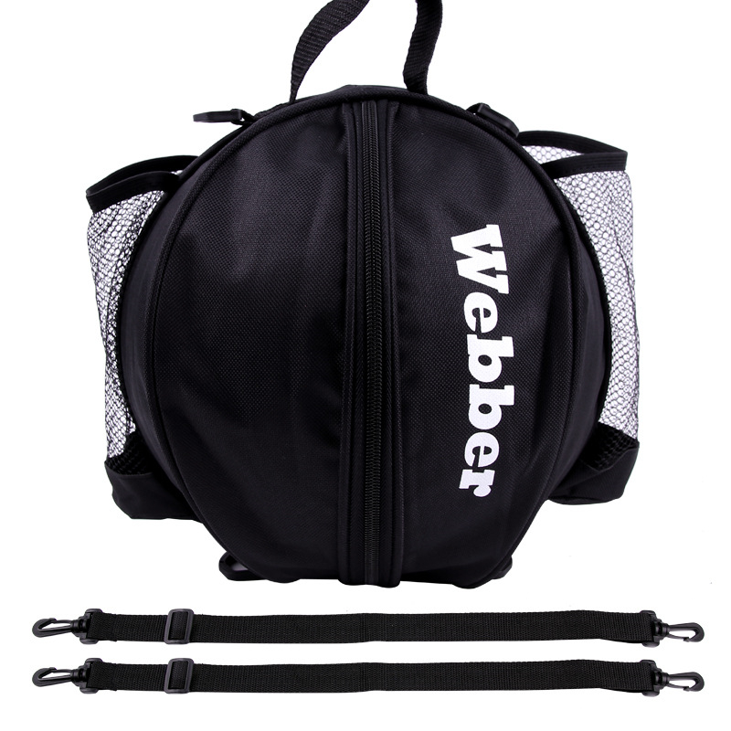Universel sportspose basketball fodbold volleyball rygsæk håndtaske rund form justerbar skulderrem rygsække opbevaring: Sort