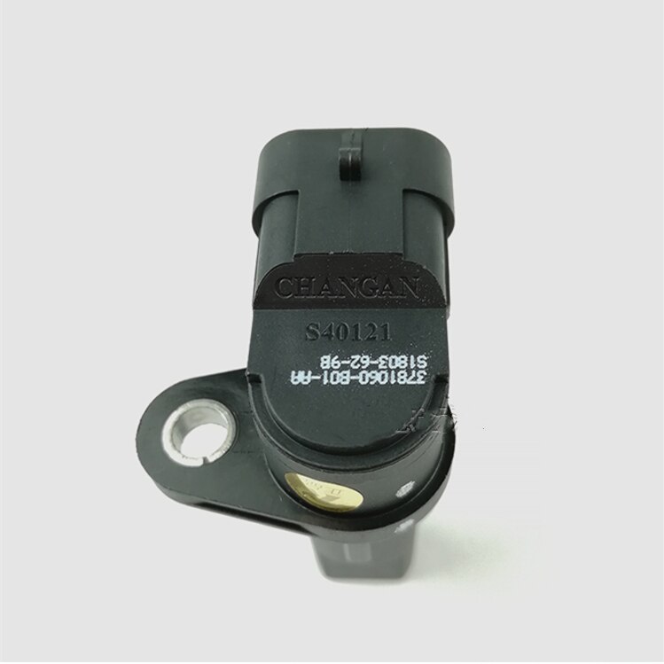 Getriebe Sensor für CHANGAN CS35 neutral Position Sensor 3781060B01