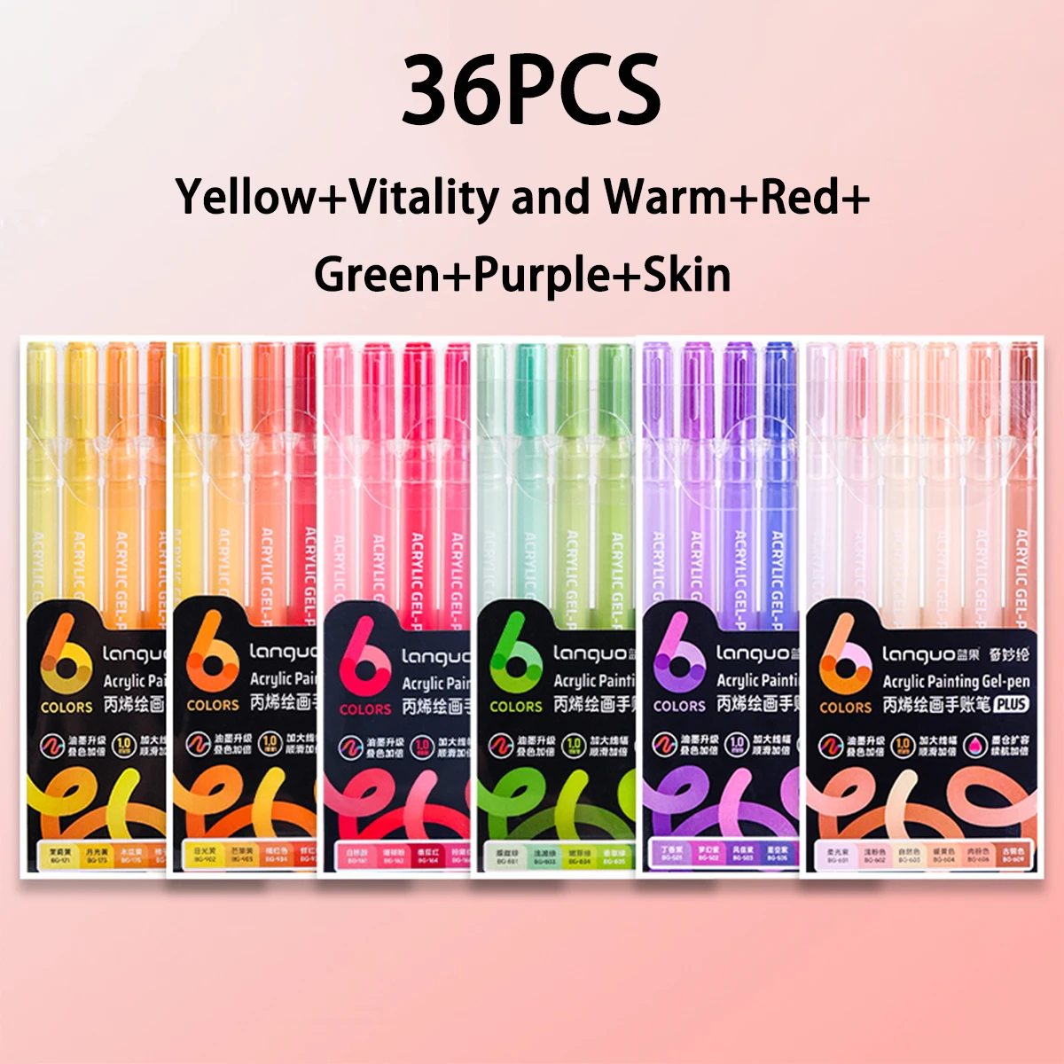 LANGUO 6Color Highlighter Marker Pens Acrylic Painting Art Markers Quick-Dry Non-Toxic for Students Supplies Korean Stationery: Brown