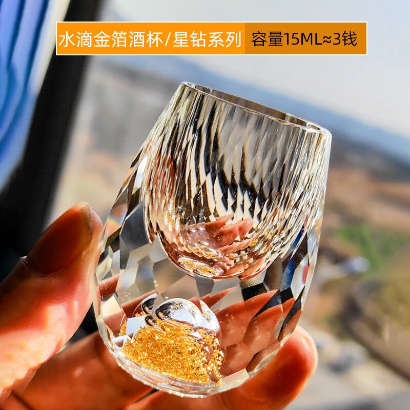 Licht Luxus Kristall Glas Gold Folie Wodka Glas Doppel Kreative Persönlichkeit Blei-Freies Sicherheit Festen Boden Glas: C