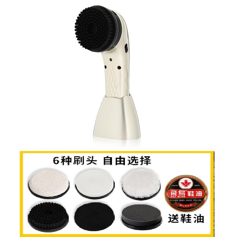 Elektrische Schuh Schuh Wiederaufladbare Multi-funktion Leder Schuh Waschmaschine Handheld Leder Pflege Schuh Glanz Maschine