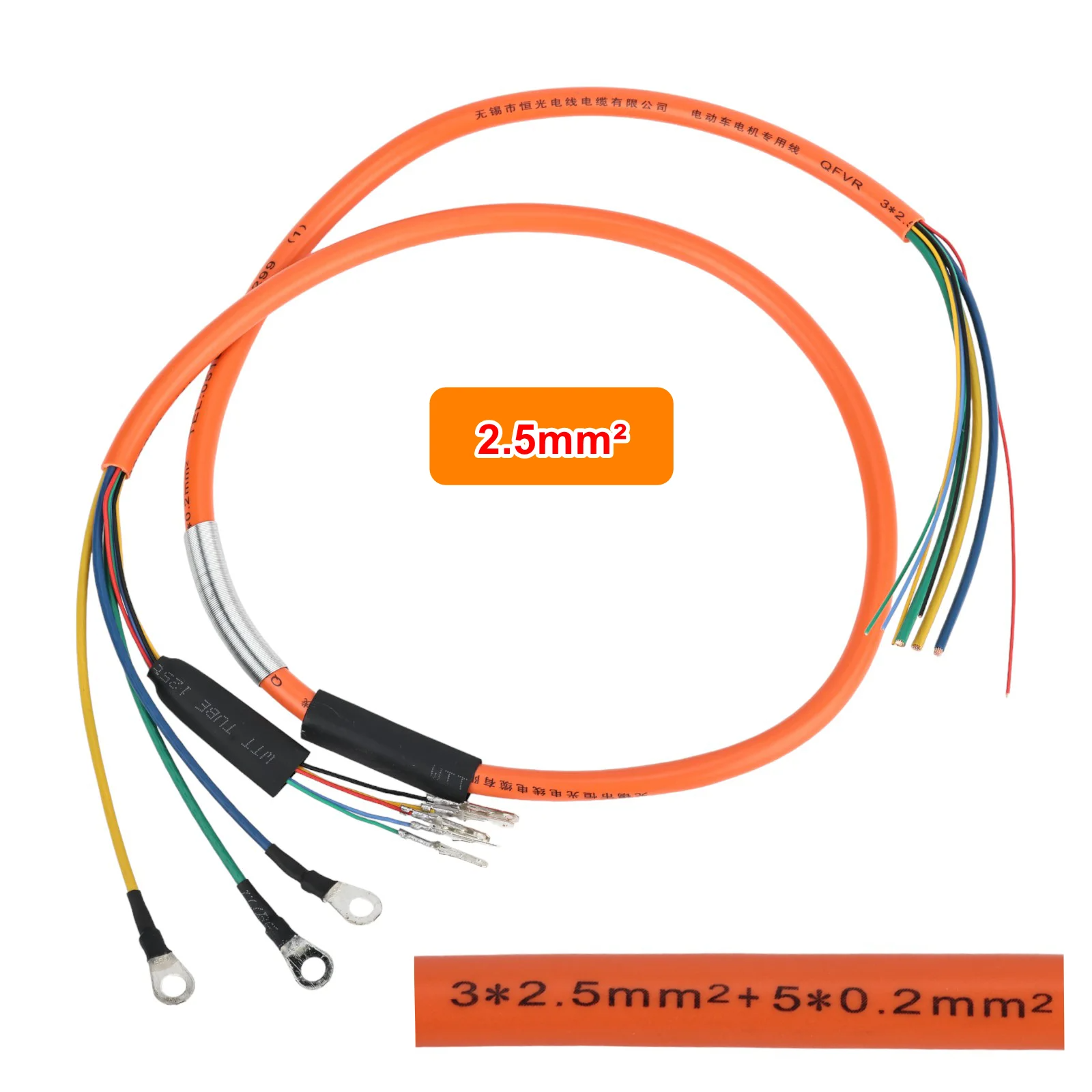 Motor Kabel 800 W Wielnaaf Motor Met 5 Hall Senor Connector Draden Voor Elektrische Scooter Fiets 1.1 Meter 2.0mm2 Reparatie Onderdelen: Black