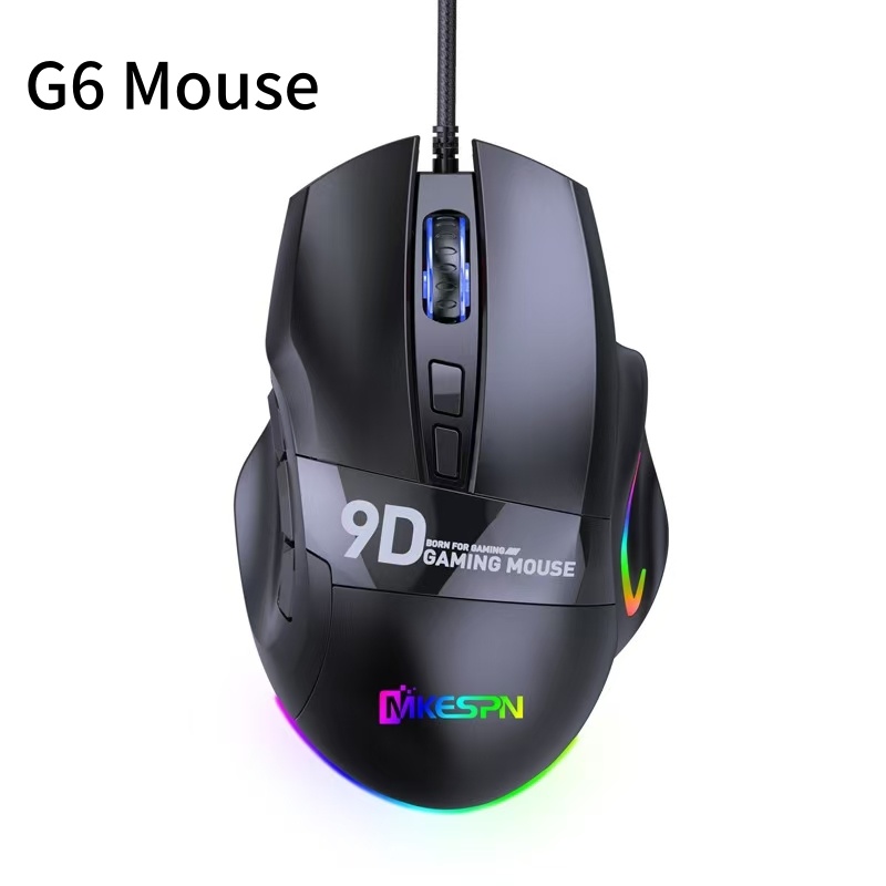 Multi-button Gaming Mouse 9-button 12000DPI 6-speed Adjustable 1000HZ RGB Wired Full-speed Macro Definition Mouse: GRAY