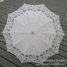 Mode Kant Parasol Parasol Borduurwerk Bruid Paraplu Wit Ivoor Wedding Paraplu Ombrelle Dentelle Parapluie Mariage