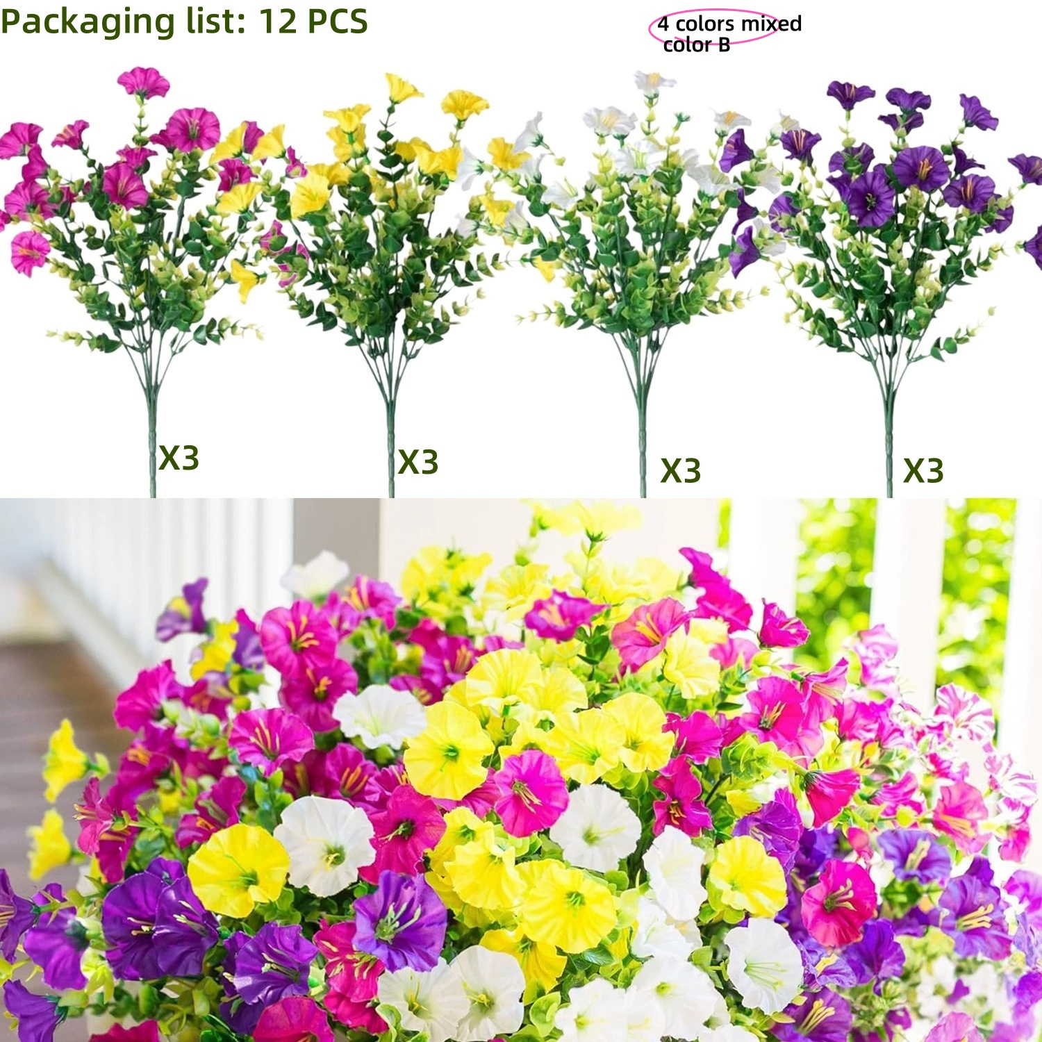 12 st konstgjorda blommor morgongloria - utomhusdekor, färgglad prästkrageplanter - ytterdörr, veranda, uteplats, fönsterlåda - heminredning: Beige