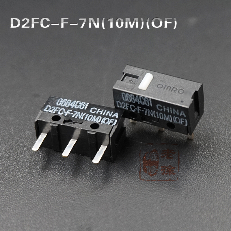 2 uds Microinterruptor de ratón microinterruptor D2FC-F-7N 10M 20M de para OMRON D2FC-F-K 50M 60MN D2F-F-3-7 D2F-F D2FF D2F-01FL D2F-01F-T: orange