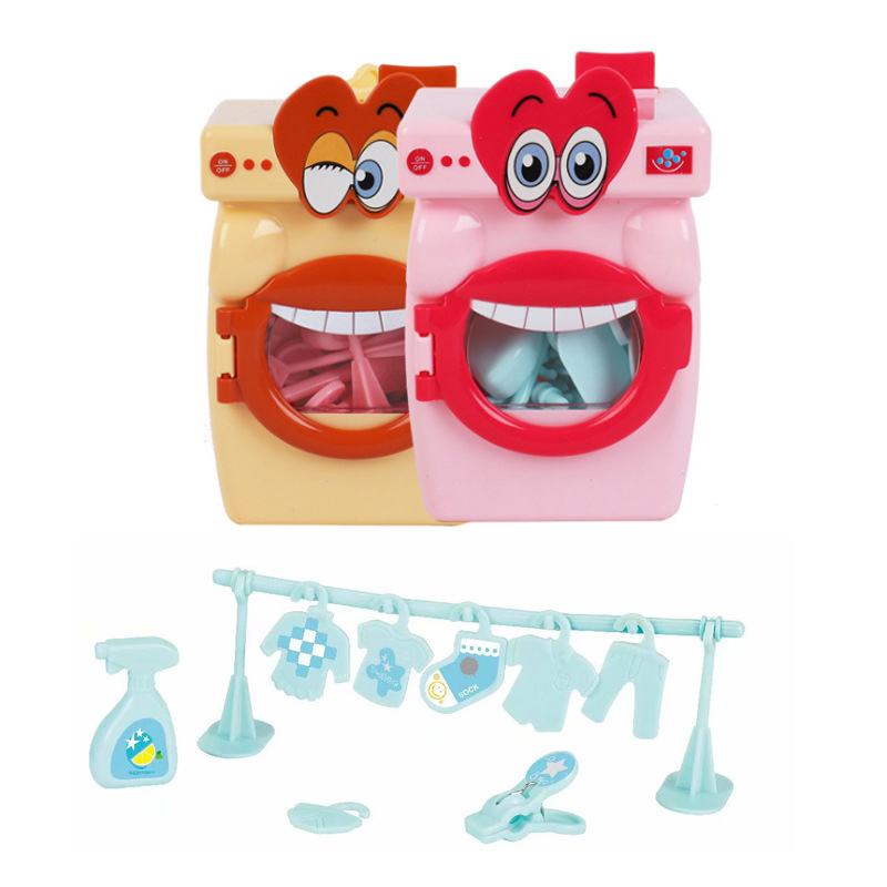 14 Pcs Cartoon Big Mouth Washing Machine Toy Girl Play House Simulation Life Appliances Pretend Housework Game Toys For Children