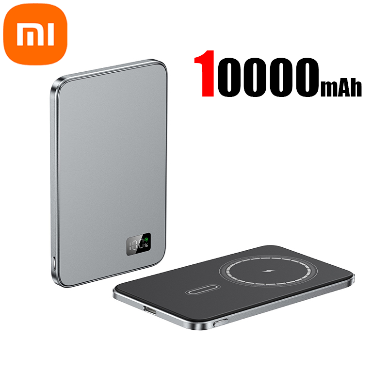 Xiaomi 50000 mah tynn magnetisk trådløs powerbank  pd25w hurtigladende bærbart eksternt batteri for magsafe for iphone: Grønn