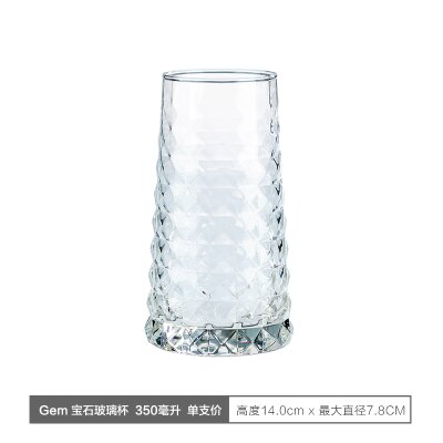 Personality drink cup glass milkshake cup Home diamonds drink glass cold cup: B 350ML