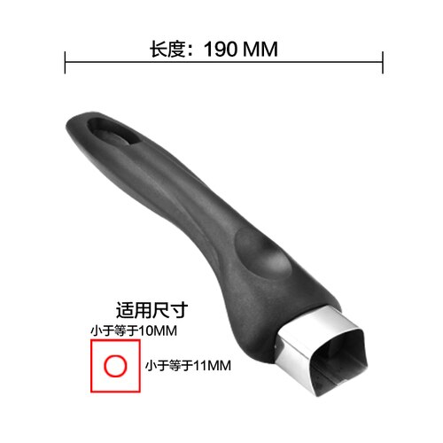 99% Universal Bakelite Wok Handle Pot Handles Kitchen COOKWARE Accessories Cooking Tools: Light yellow